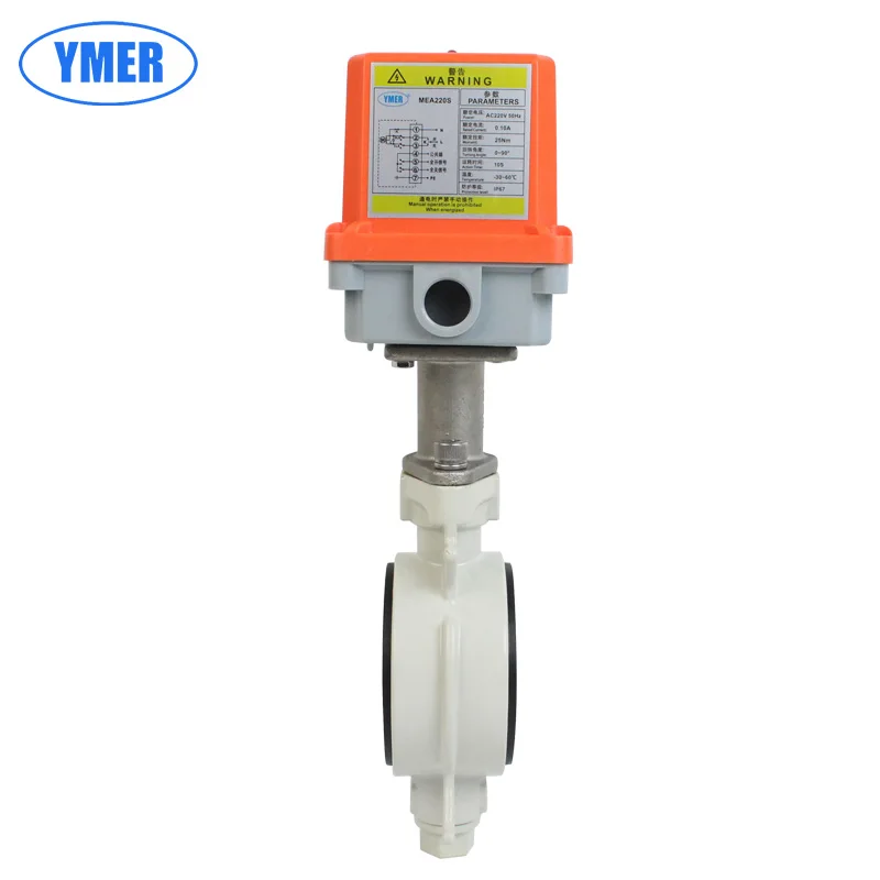 original Wholesale high quality Aluminum alloy 220v electric butterfly valve for water DN25 DN32 DN40 DN50 DN65 DN80