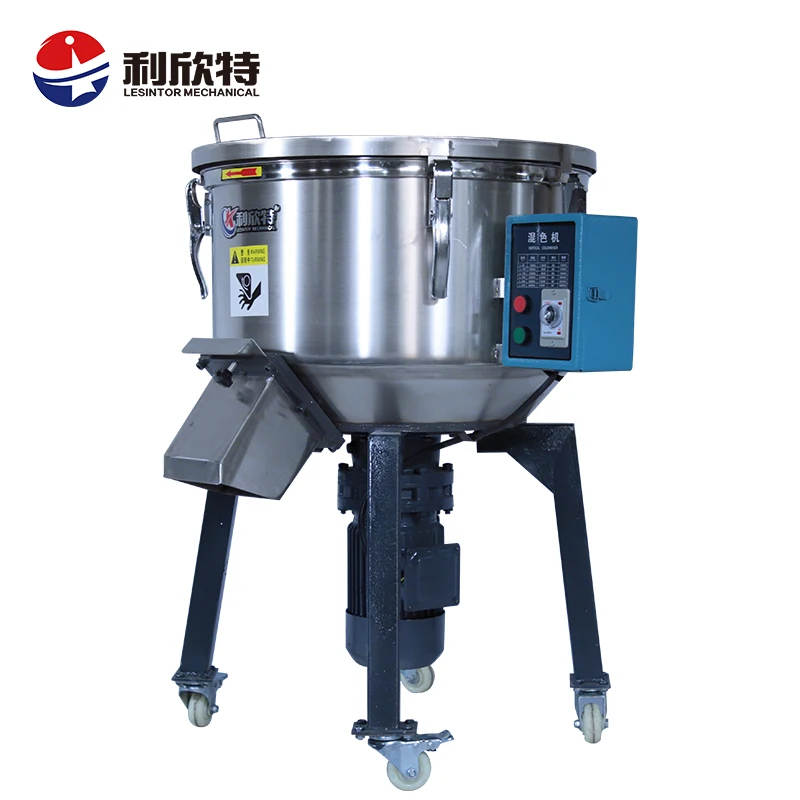 Factory price Plastic Particles Mixer industrial color vertical mixer blender