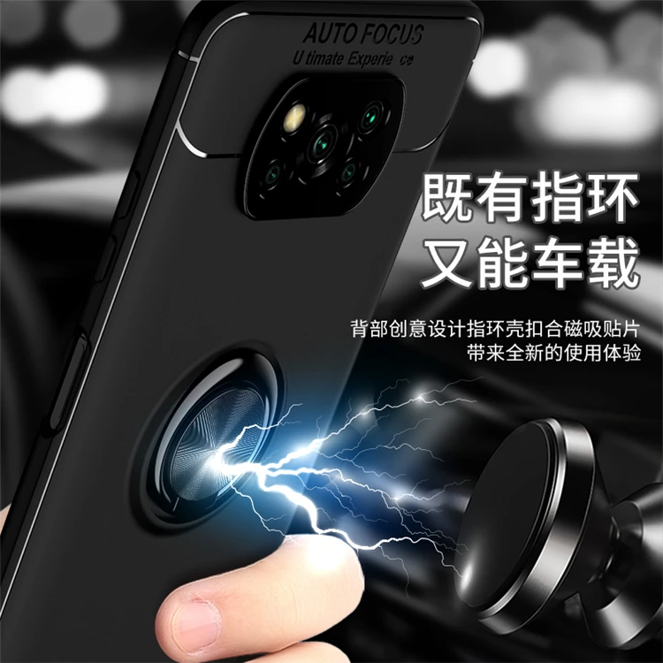 Чехол для телефона Xiaomi Poco X3 NFC вращающийся на 360 градусов чехол с подставкой и кольцом ударопрочный защитой от ударов