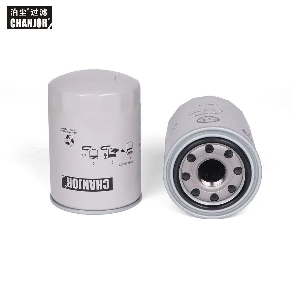 CHANJOR высокоэффективный фильтр 1193976 14532687 14403812 P556005 HF6005 гидравлический линейный фильтр для экскаватора