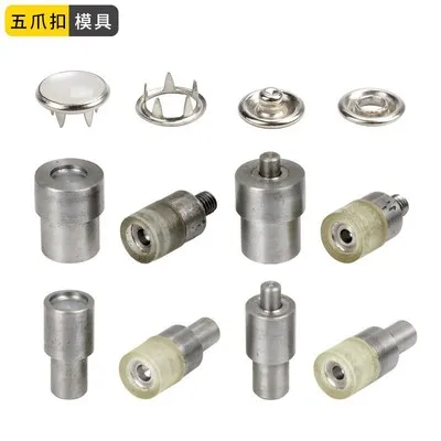 Pearl prong snap button with 4 parts