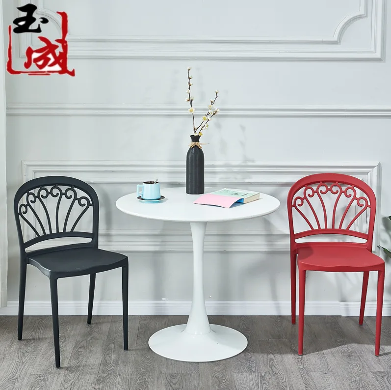 Дешевый пластиковый стул с полной защитой для конференц-зала офиса