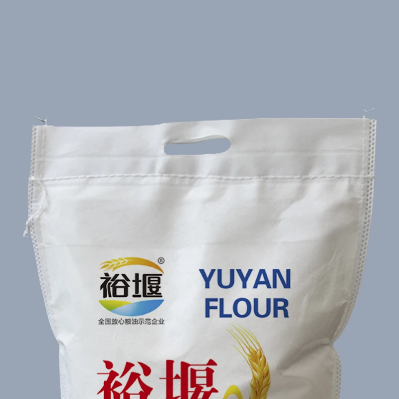 Low MOQ Laminated Pp Spunbond Wheat Flour Bag Wholesale Custom Printing Eco Biodegradable Reusable Non-woven Rice Packing Bag
