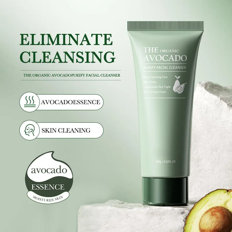 Wholesale Avocado skin care product set cleansing, moisturizing, and moisturizing six-piece set