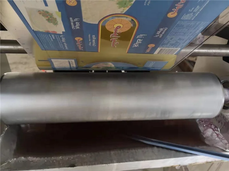 Newly Dry Type High-speed Laminating Machine used for BOPP