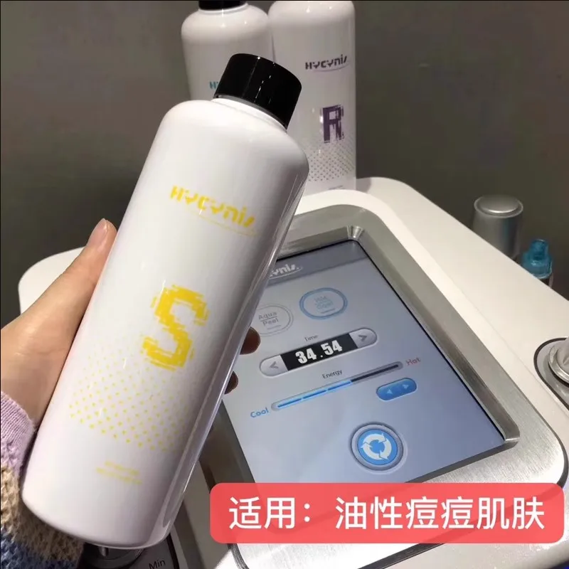 Korea HYCYNIS Essence H R S пилинг-раствор для косметической машины лица Hydra