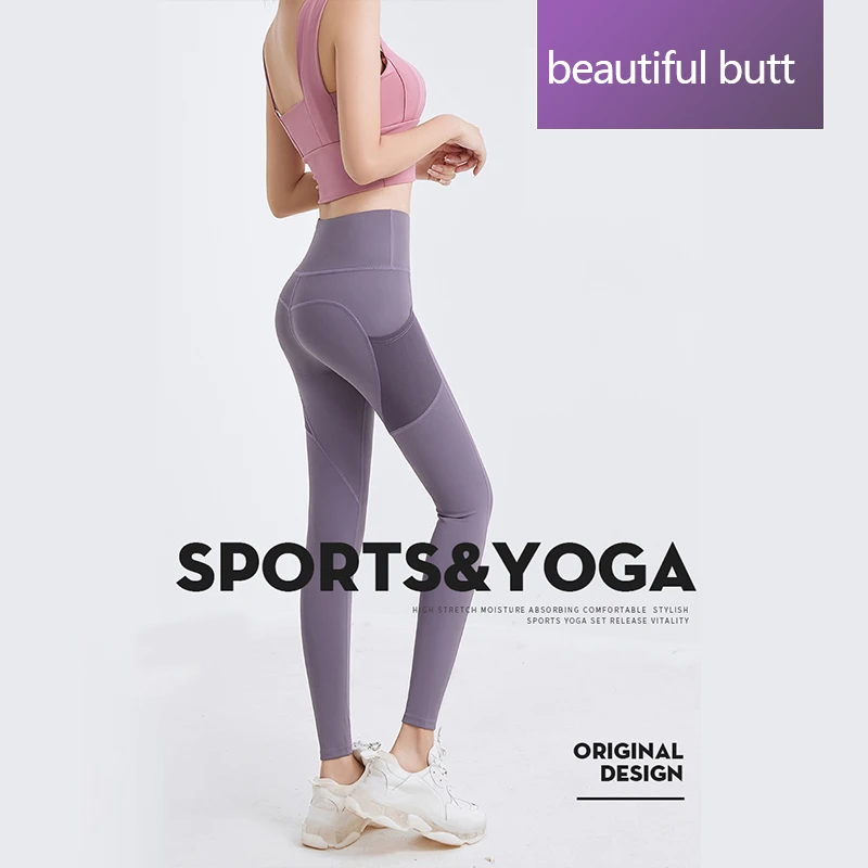 High Quality Exercise fitness running butt lift high waist stretch tight Yoga pants Leggings For Women With Mesh Pocket