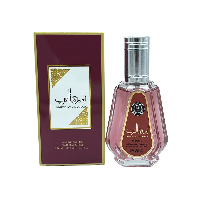 Wholesale Middle East Arab  savage perfume perfume bottle glass bottle pocket perfume  50ml small capacity