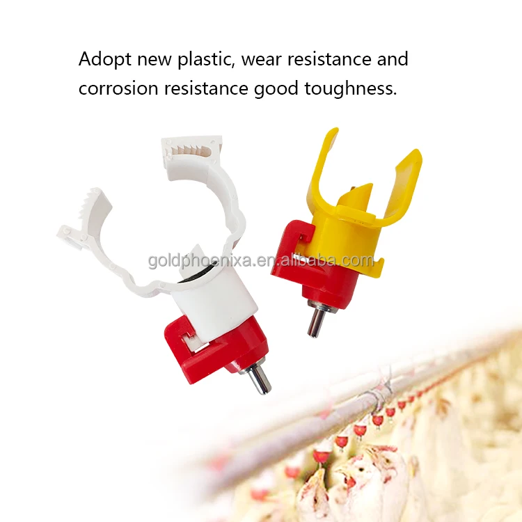 yyc Automatic Poultry Drinking System Broiler Chicken Water Feeder Nipple Drinker chicken poultry