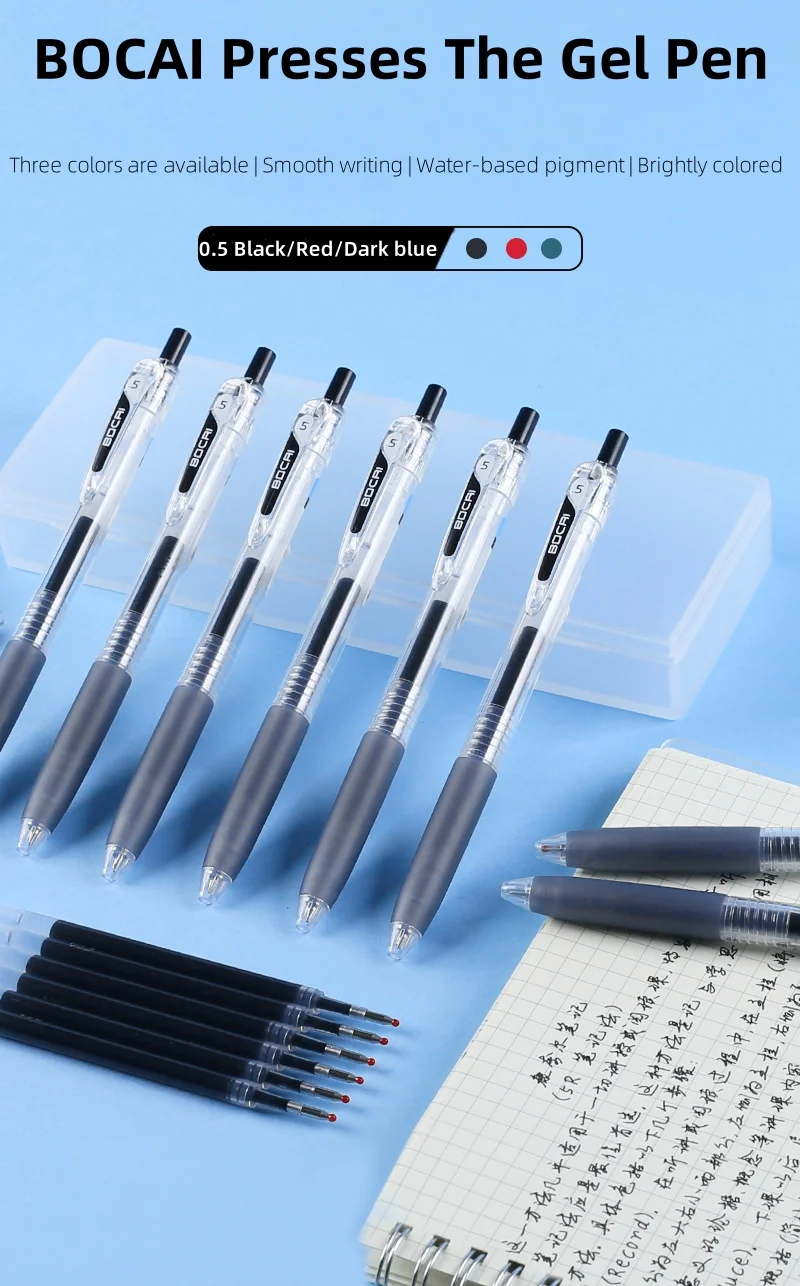 Student test Press pen Quick dry Signature pen Black Water-based 0.5 Press Gel pen