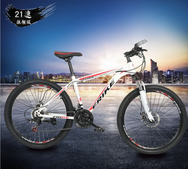 Lightweight High Carbon Steel Material Hardtail Mountain Bike, 22 Speed Drivetrain, Hydraulic Disc Brakes,Suspension Fork