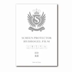 2022 OEM /ODM Curving TPU Hydrogel Film Screen Protector Film cutter can cut HD screen protector