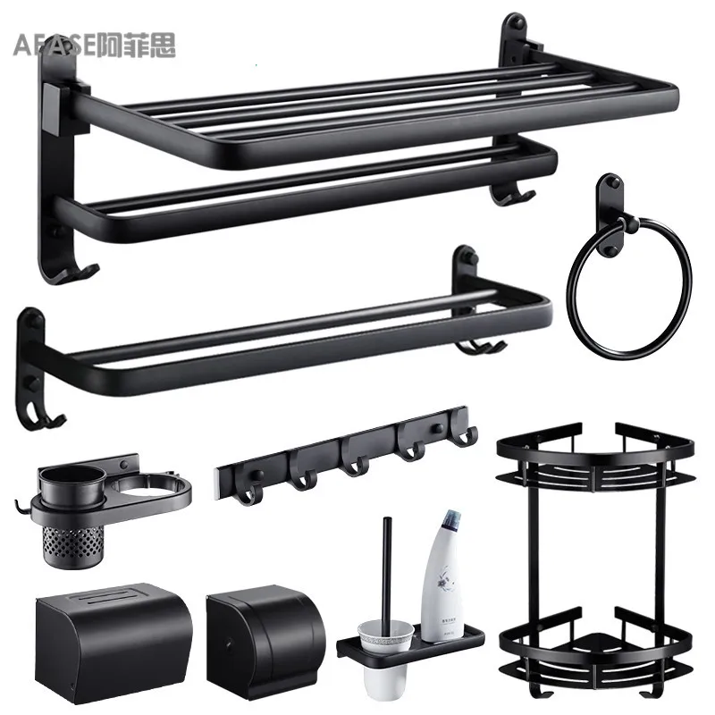 Punch-free black space aluminum towel rack bathroom shelf toilet bathroom accessories set