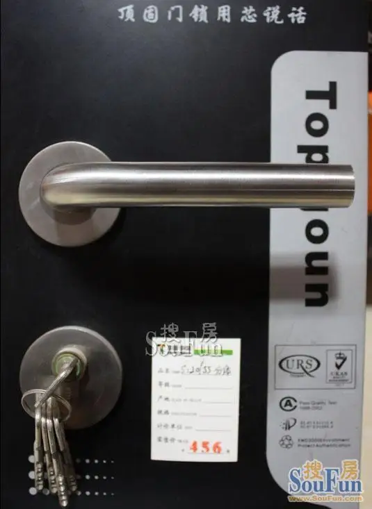 Doors Hardware Zinc Alloy Security Silent Door Handle Lock