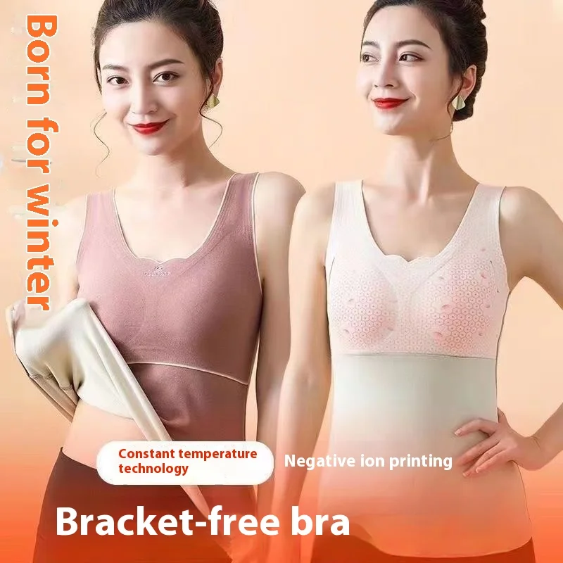 Instant Thermal Underwear Vest Intelligence Thermal Underwear Vest Comfortable Stretch Thermal Underwear Vest