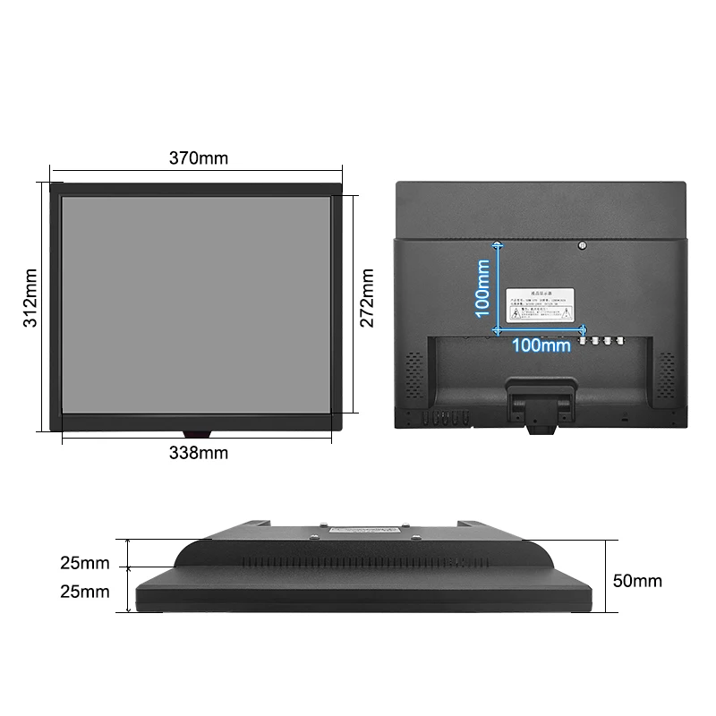 Industrial Grade 17 inch 1280*1024 LCD monitor plastic frame 4 channels security monitoring display For Security