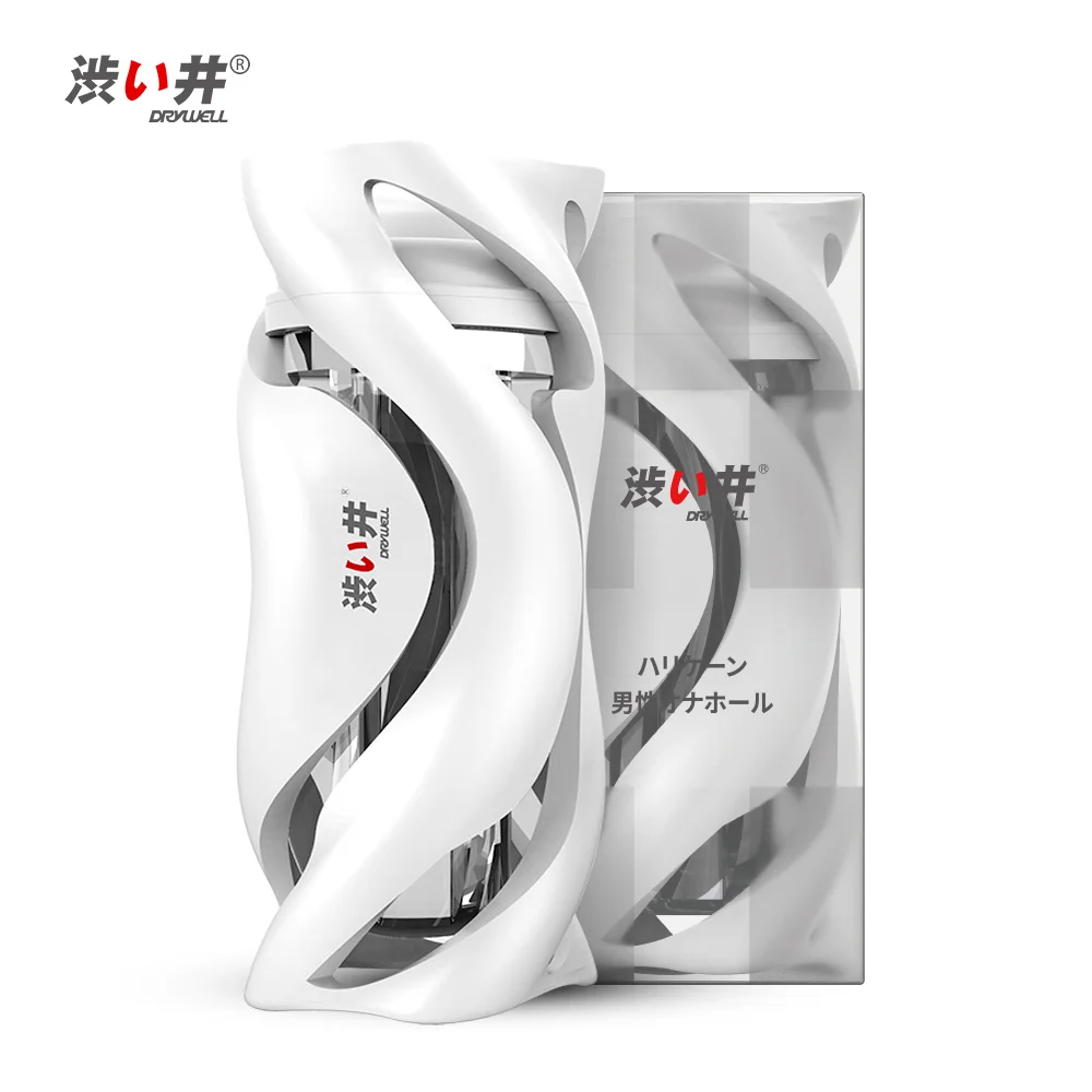 DRYWELL Adult Sex Toys Men Realistic Vagina Masturbation Man Sucking For Male Masturbators Cup Pussy