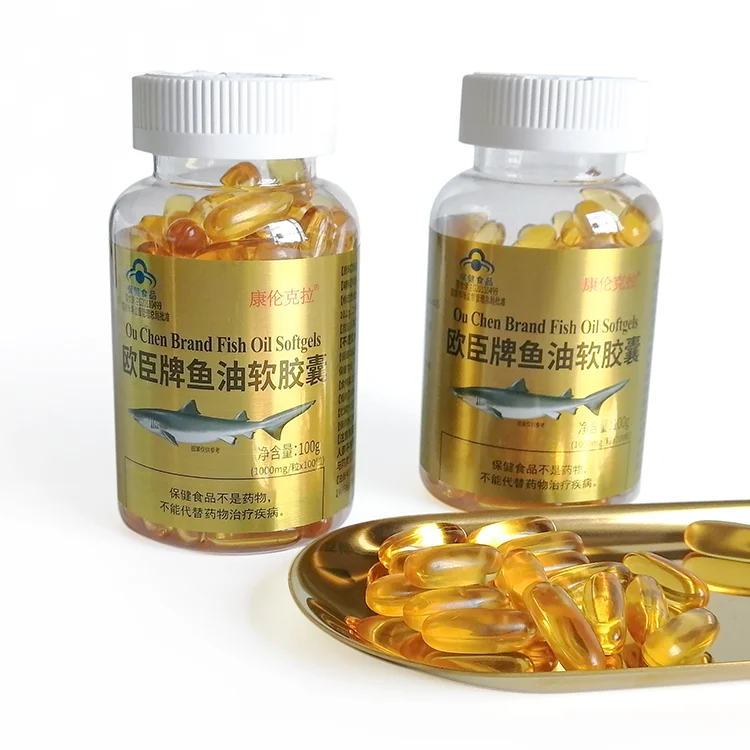 Food supplement GMP certified fish oil soft capsule