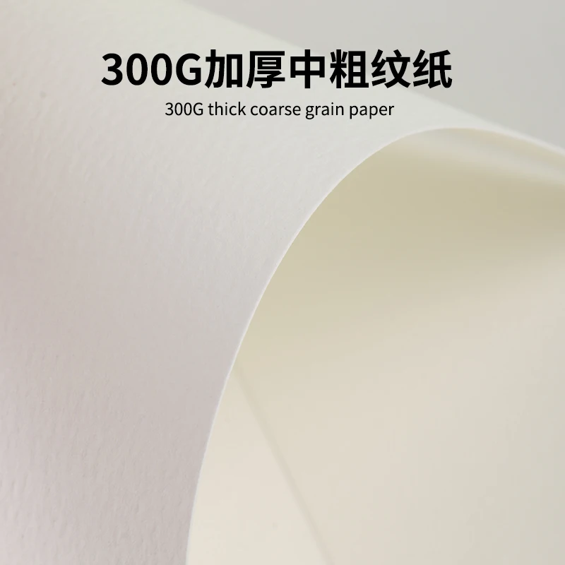 Giorgione G-WB20-A4 300 г/м2 30% хлопок 70% древесная масса 20 листов Акварельная бумага для рисования