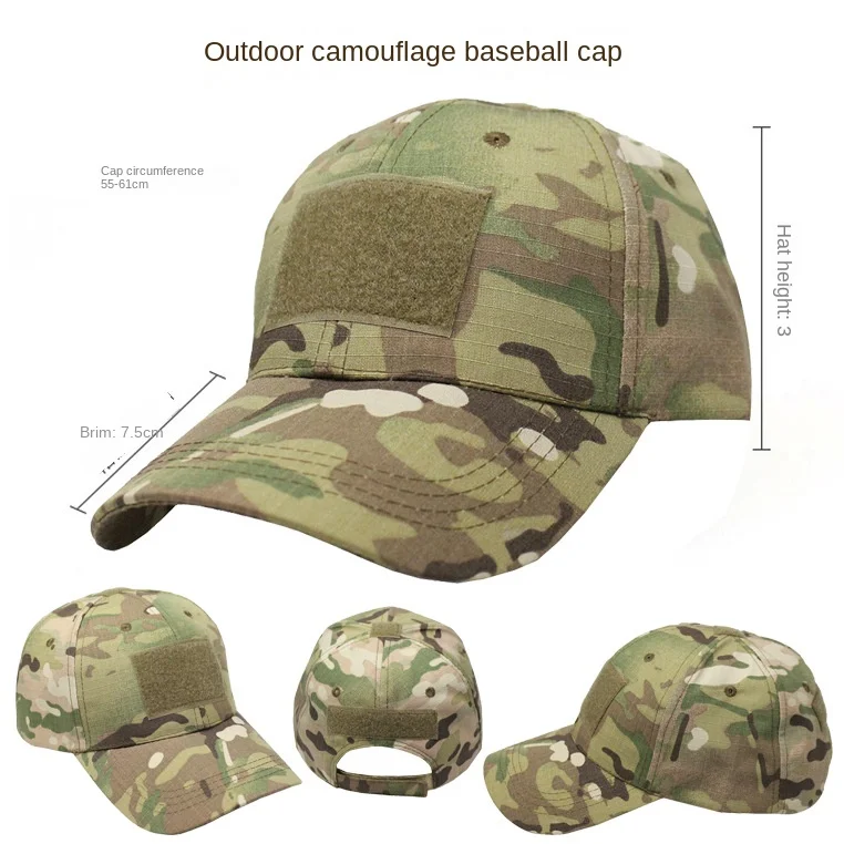 Outdoor Camouflage Tactical Hat Four Seasons Shade Mountaineering Cap Velcro Baseball Cap