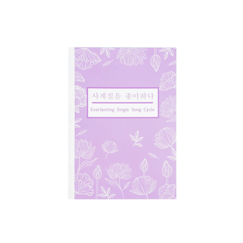 Joytop 890001 Wholesale Tropical Flowers-Adhesive binding book B5