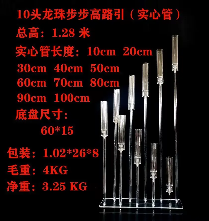 Elegant 10 arm tall glass crystal candelabra candle holders centerpieces for wedding decoration wholesale