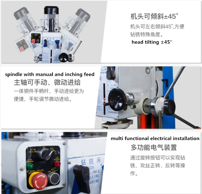 gear head zx7045 milling machine and drilling