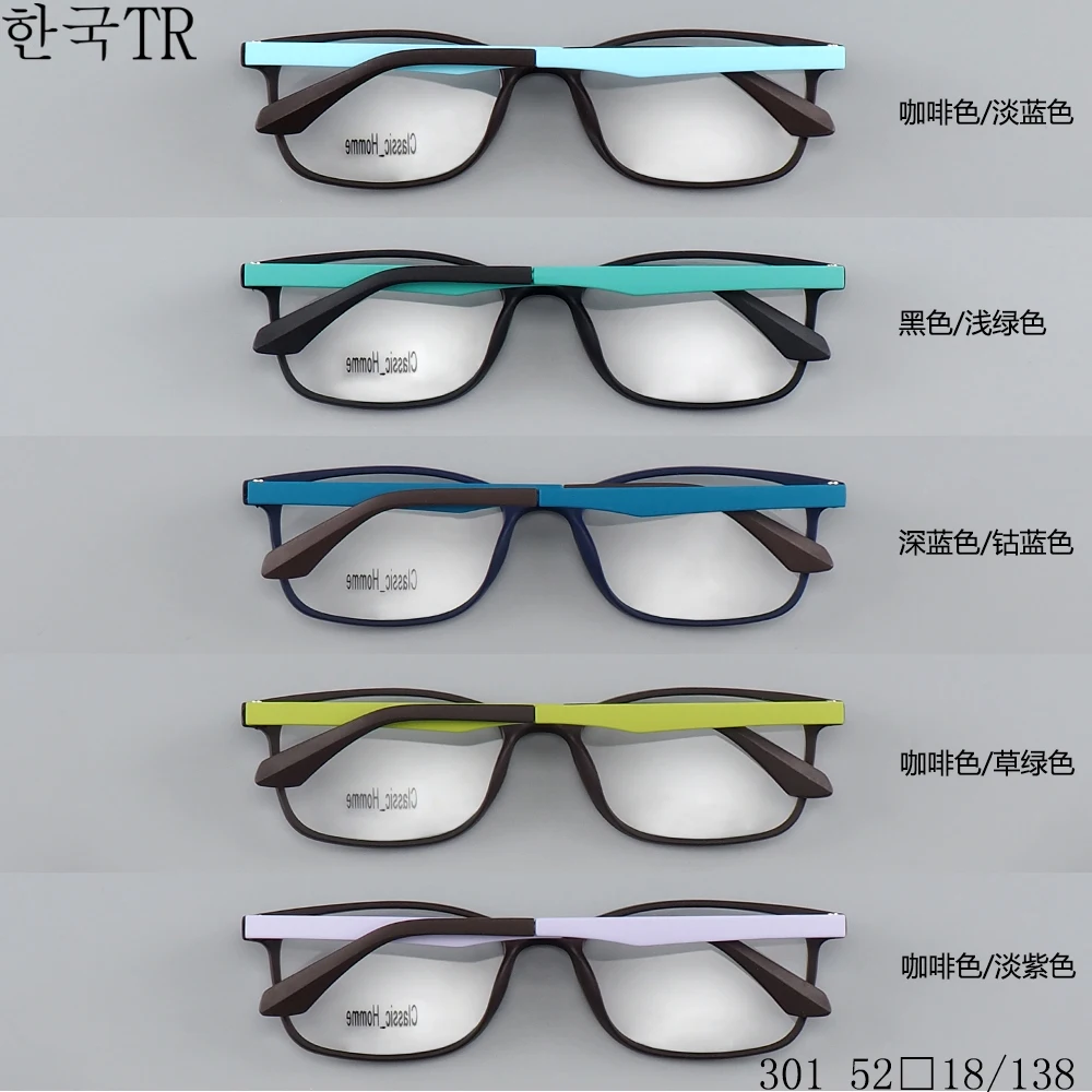 2021 Super light and comfortable made in Korea TR eyeglasses glasses optical frames anti-blue lenses myopia reading glasses 301