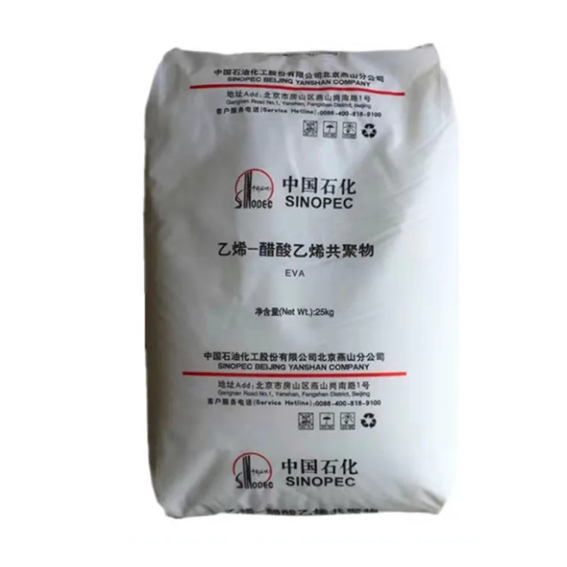 EVA Yanshan injection grade 18J3 shoe material membrane cable shielding material translucent