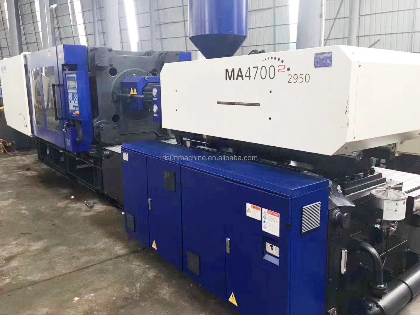 Servo Haitian 470 ton MA4700 used plastic injection molding machine second hand molding machine