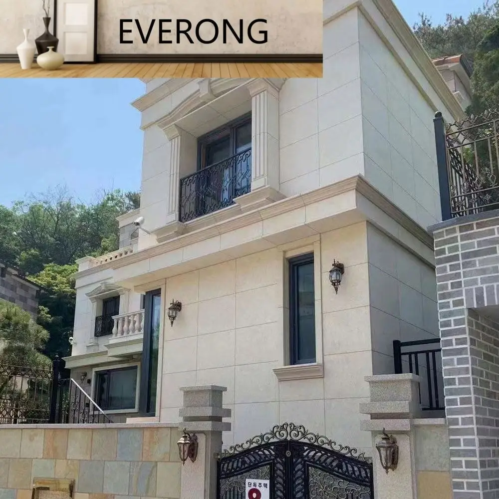 Egyptian Yellow Sunny Beige Cream Limestone Marble Stone Cladding Exterior Decoration