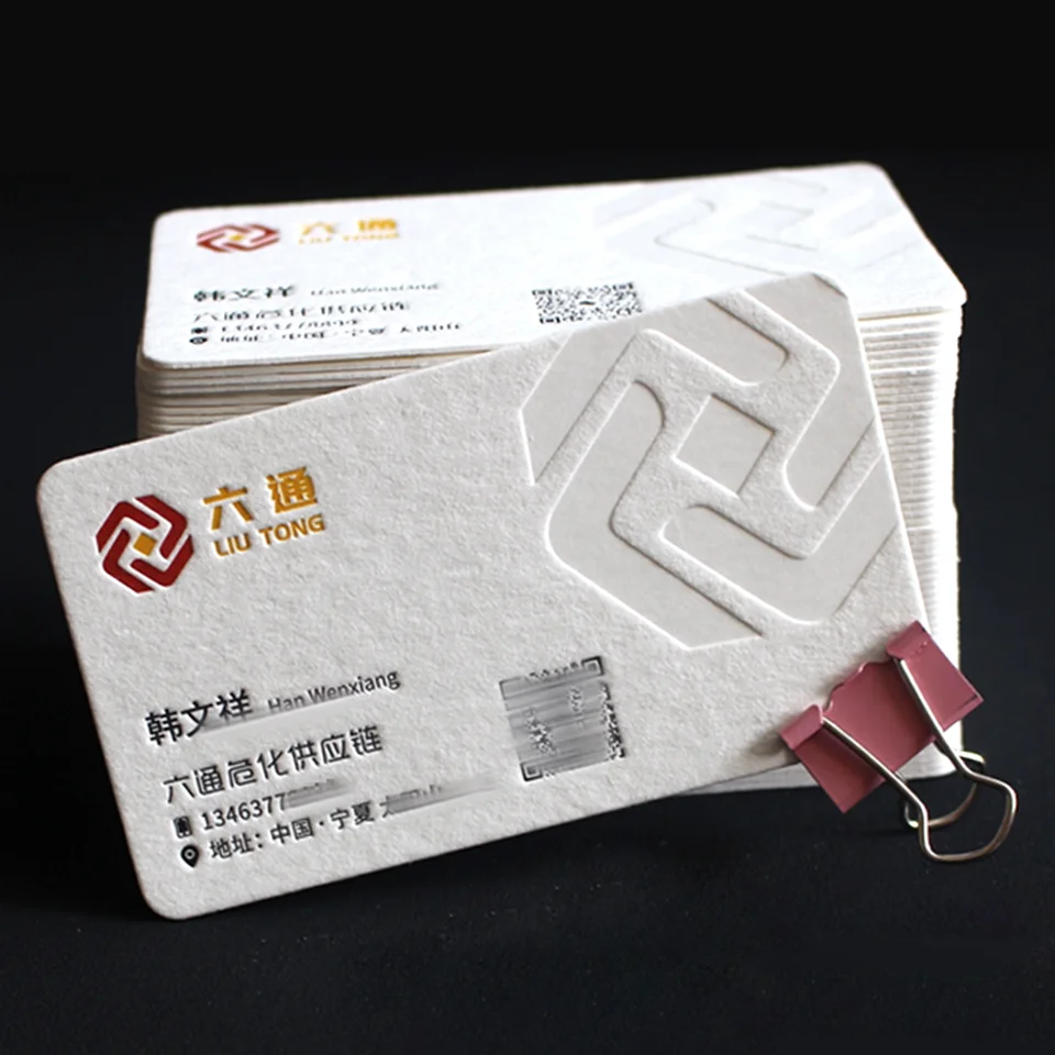 Colorful Logo Paper Cotton business card Insert Postcard Gift Business cards Promotion Custom Greeting Thank You Card