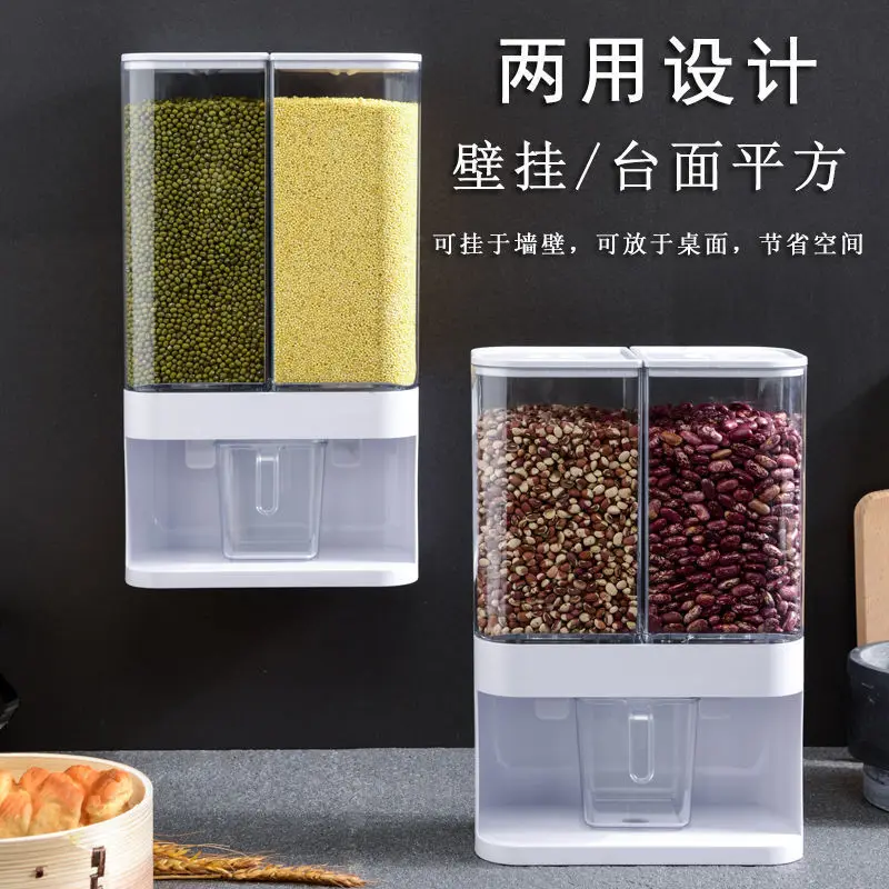 Food Storage Box 2022 top Plastic cereal Dispenser Storage Box Kitchen Food Grain Rice Container