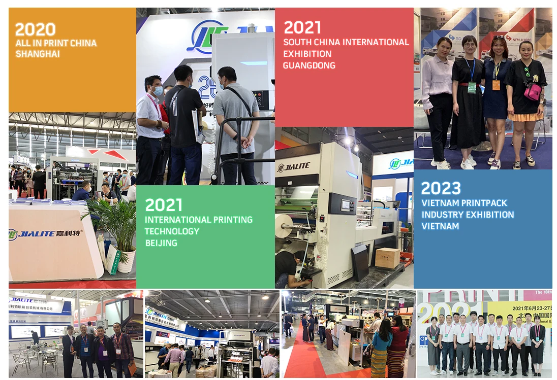 NFM-E1080 Book Cover Laminating Machine PVC Paper