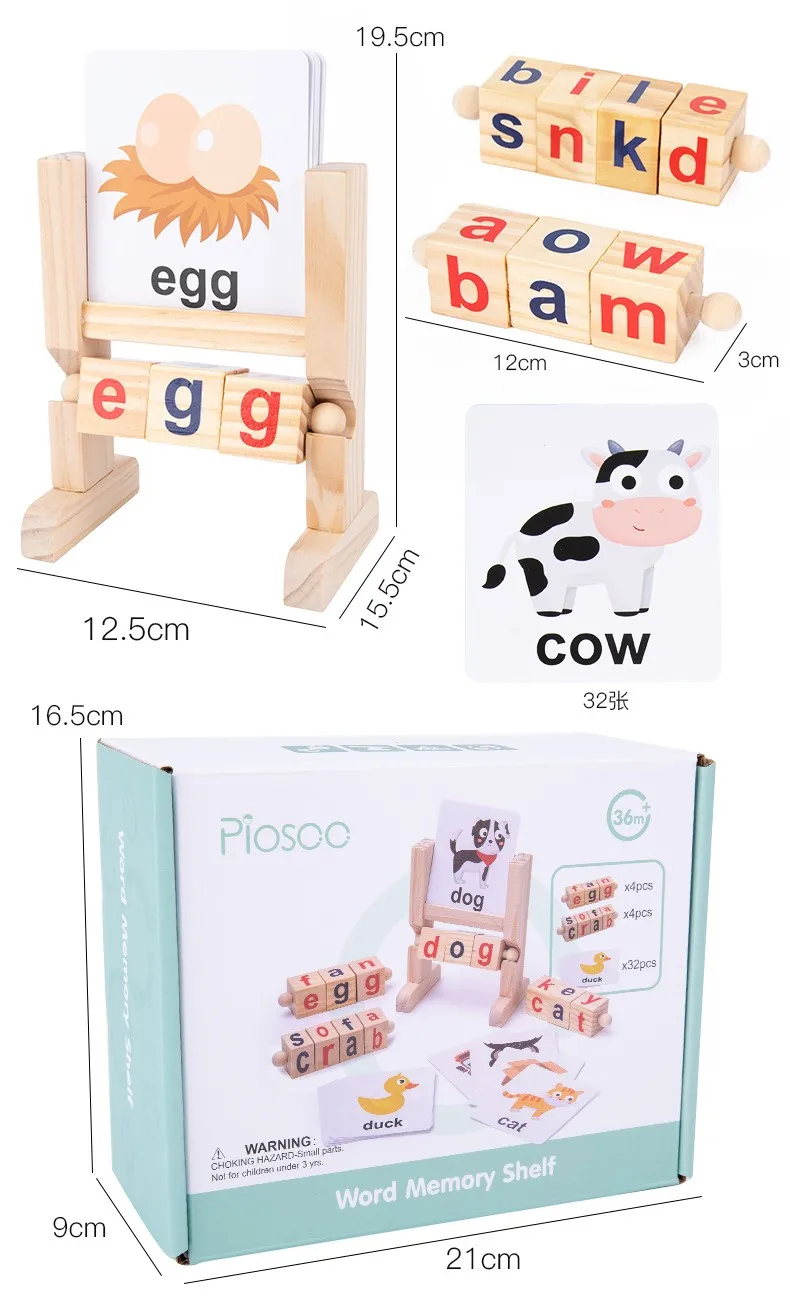 Wooden Toys Wholesale Kids Developmental Toys Wooden 3D Alphabet Spelling Puzzle Letter Blocks Kids Toys Education