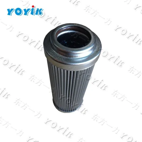 China manufacturer supplier sales QTL-250 high quality particle removal filter oil suction filter hydraulic oil filter cartridge