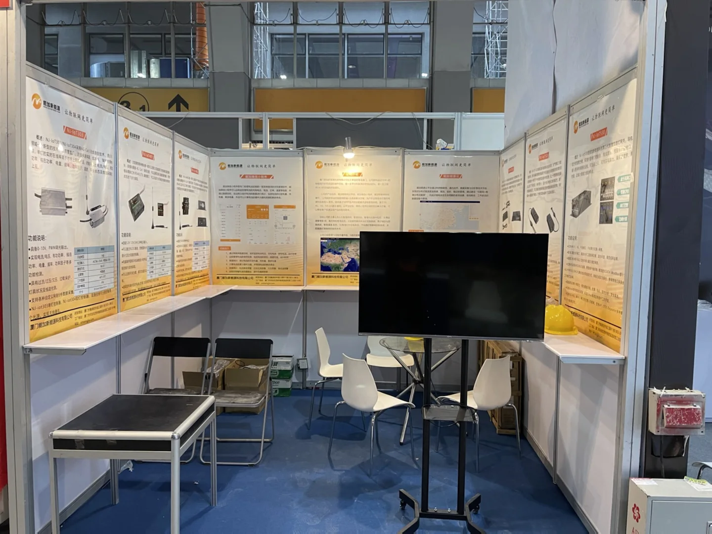 Smart city environmental monitoring meteorological prediction environmental monitoring sensor