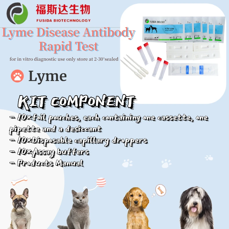 factory price for oem sensitive Lyme Disease Antibody Rapid Test for dogs