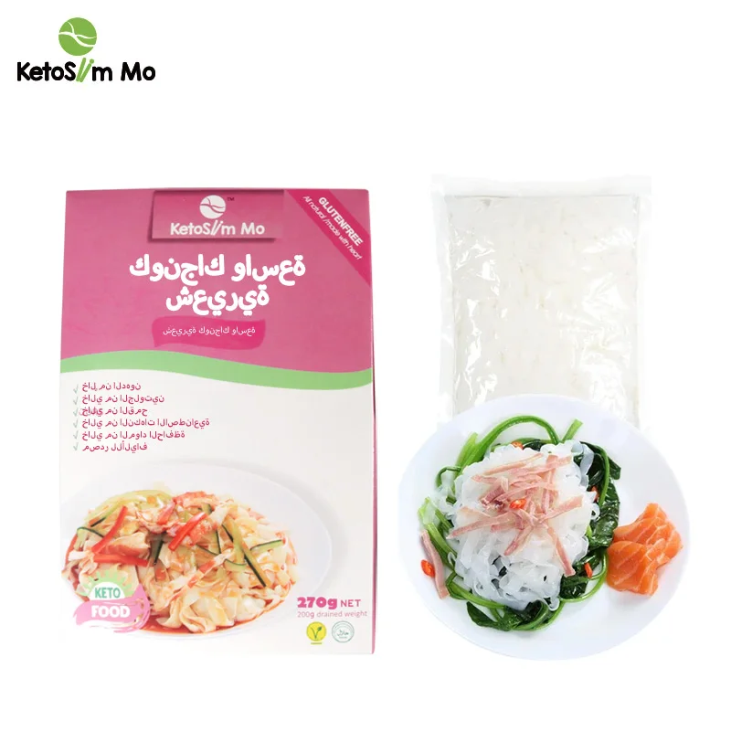 Keto Halal Uae Saudi Arabia Kosher Shirataki Konjac Foods Rice Noodles Pasta