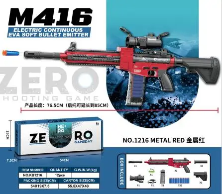 M416 toy air kids electric gun weapons machine blaster shooting soft bullet gun