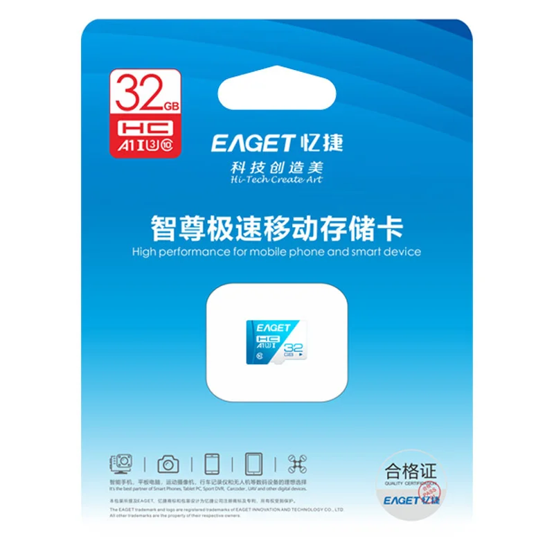  Мини sd карта памяти EAGET 8 ГБ/16 ГБ/32 ГБ/64 Гб/128 ГБ/256 ГБ tf-карта класса 10 для Samsung android чехол телефона планшета