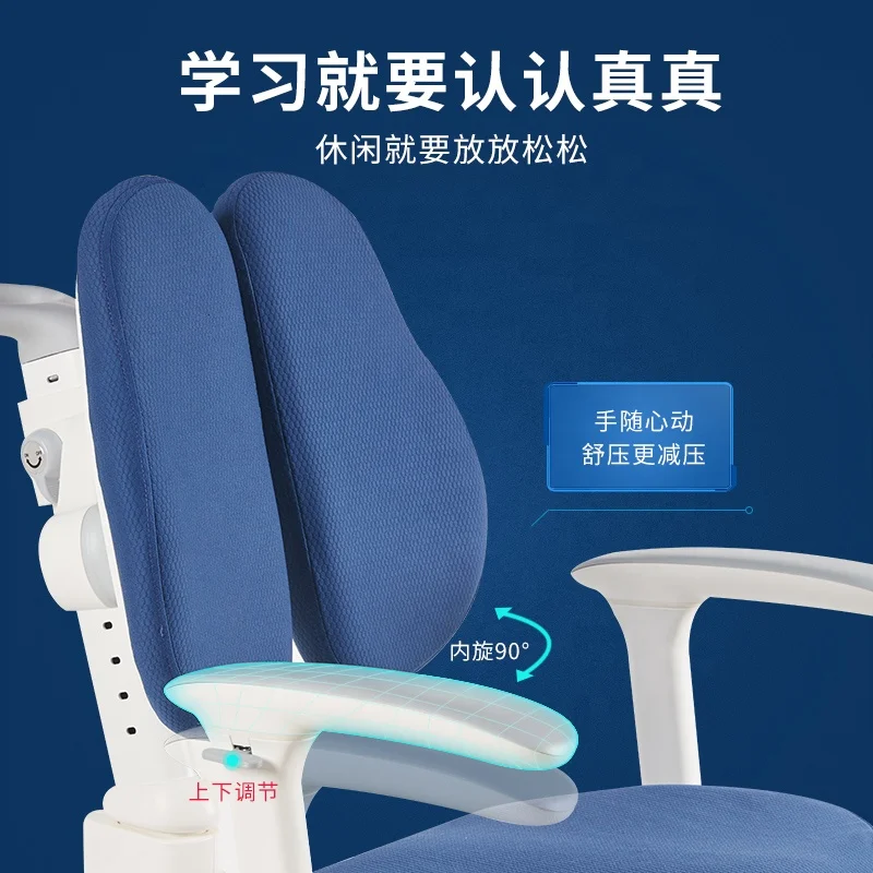 
customized modern design foldable ergonomics study oversized home furniture set chair for kids 