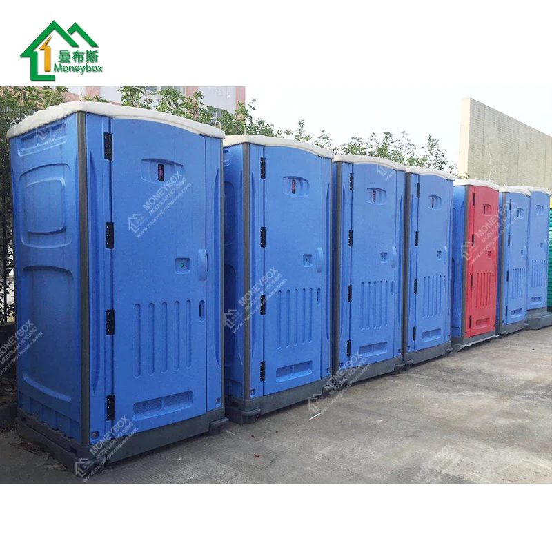 HDPE Chemical plastic outdoor mobile portable toilet