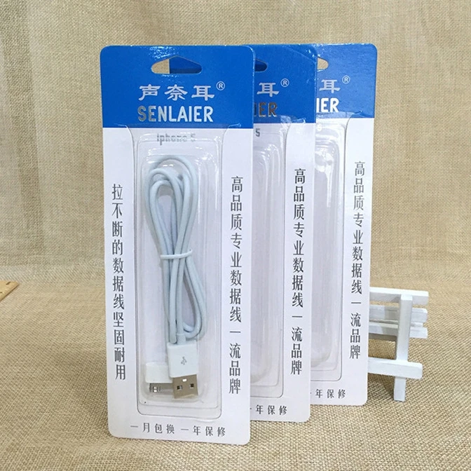 
Custom logo sliding blister card packaging Smart cell phone cover case retail packing blisters 