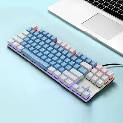 2023 two-color mechanical keyboard 87 key double injection keycap metal panel ergonomics game wired mechanical keyboard