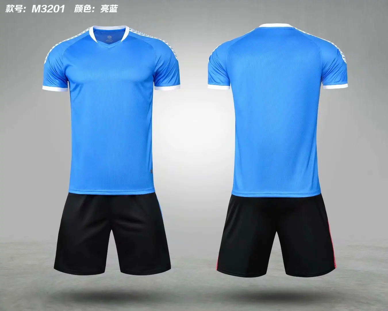 Model DN3201 high quality soccer uniforms custom football shirt