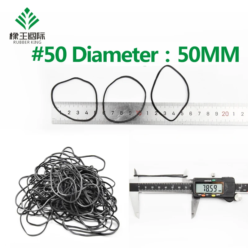 High quality product package money natural rubber eco-friendly transparent elastic diameter 50mm household black rubber band