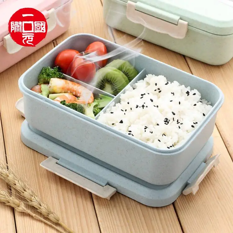 Wheat straw lunch box portable Korean sealed student three grid Japanese plastic storage box creative lunch box
