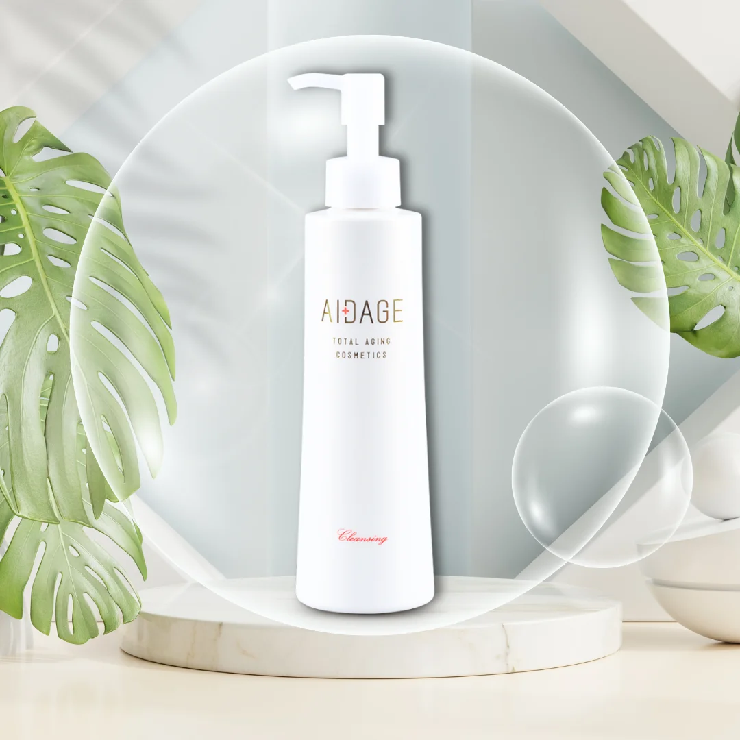 Foaming Facial Bulk Skin Care Face Private Label Cleanser Cream Makeup Remover Japanese cosmetics wholesale salon