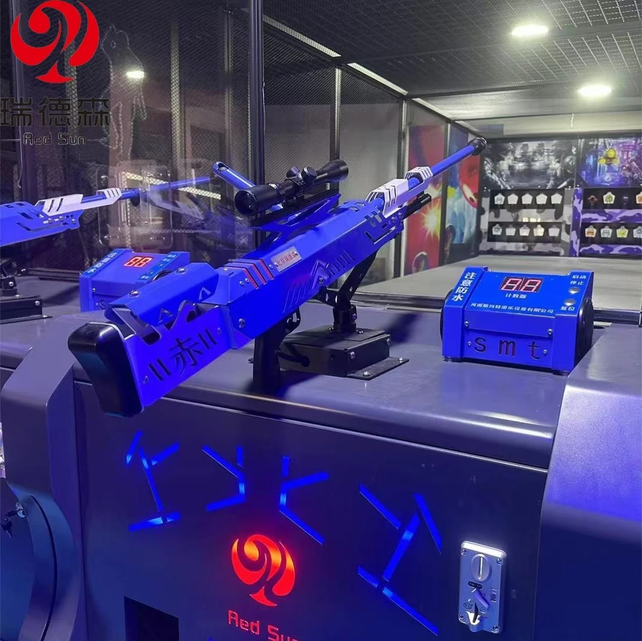 Hot Sales Target Machine Shooting System Indoor Playground Equipment Simulator Game